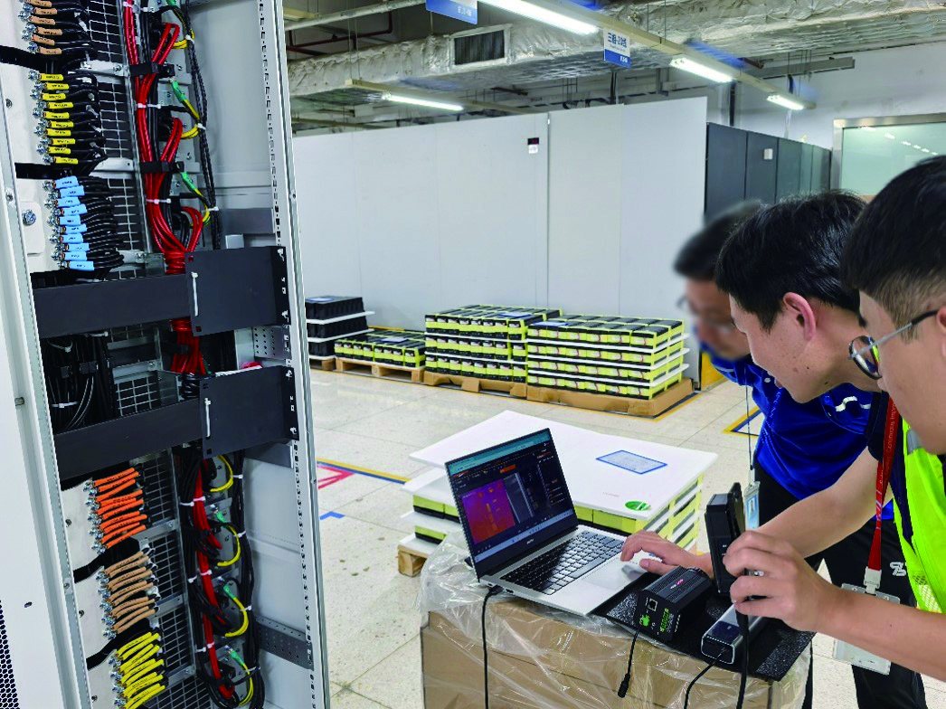 مراقبة الوصلات المرتخية: مراقبة حرارة خزائن UPS