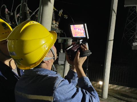 Industrial Inspection