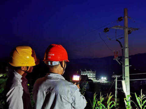 Industrial Thermometry & Power Inspection